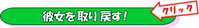 �j�������}�j���A������No.1
