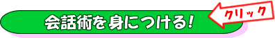 5���Ԃ̗����g���b�N