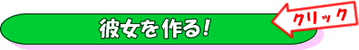 �쑺��n�́w�ꌂ�K�E�������p�x