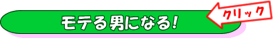�I�[�g�}�`�b�N�E�K�[���t�����h�E���[�J�[