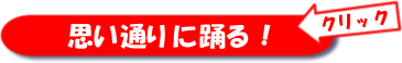 �o���G��B�@