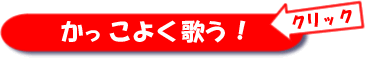 �J���I�P�ō��������o�����K�@