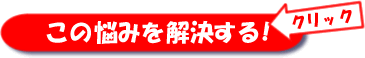 2�̃X�e�b�v�Ńe�j�X��B