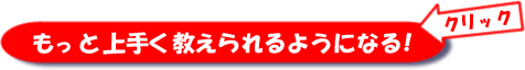 �s�b�`���[