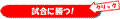 �g�����@�������琬�߯����